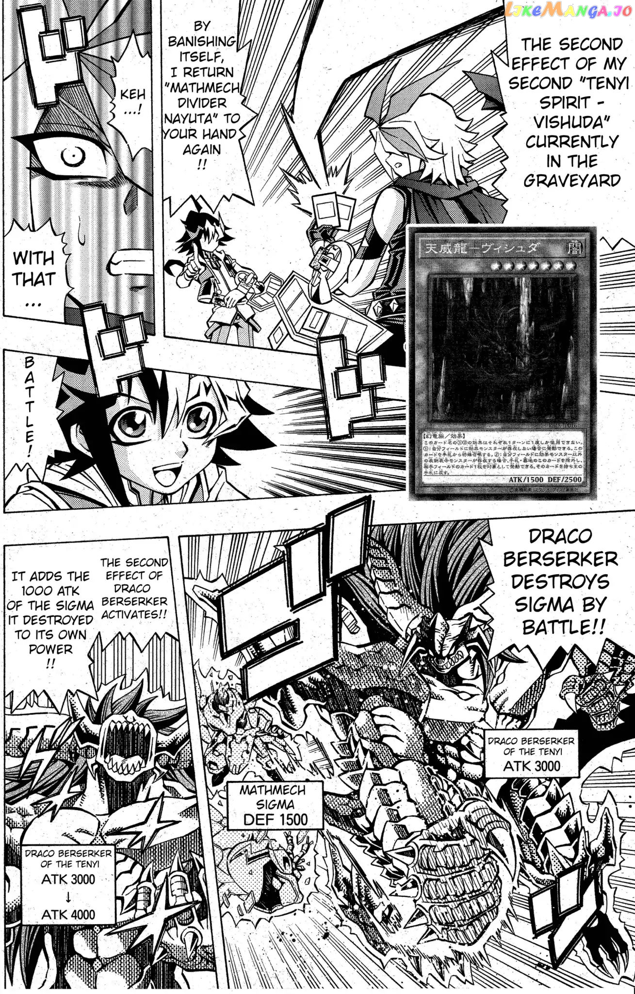 Yu-Gi-Oh! Ocg Structures chapter 4 - page 22