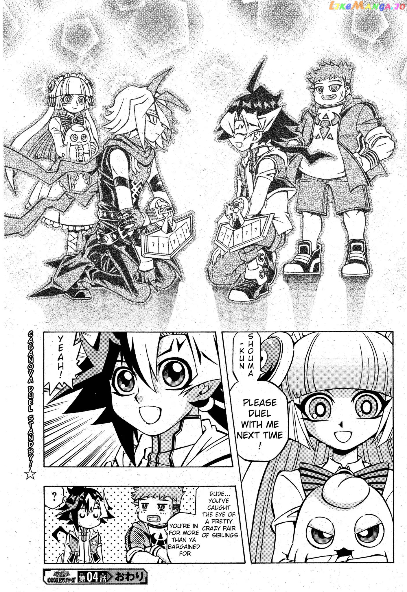 Yu-Gi-Oh! Ocg Structures chapter 4 - page 26