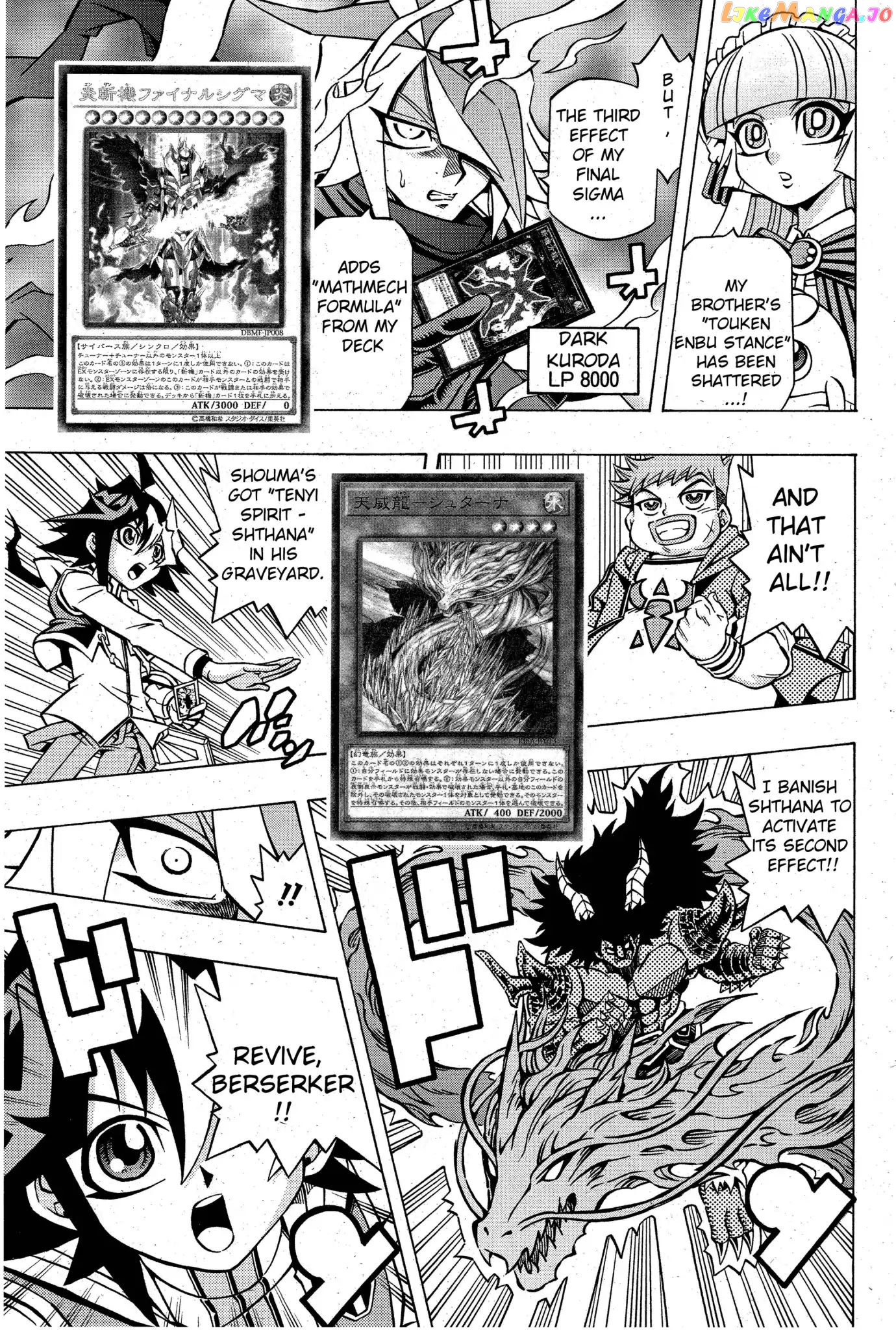 Yu-Gi-Oh! Ocg Structures chapter 4 - page 5