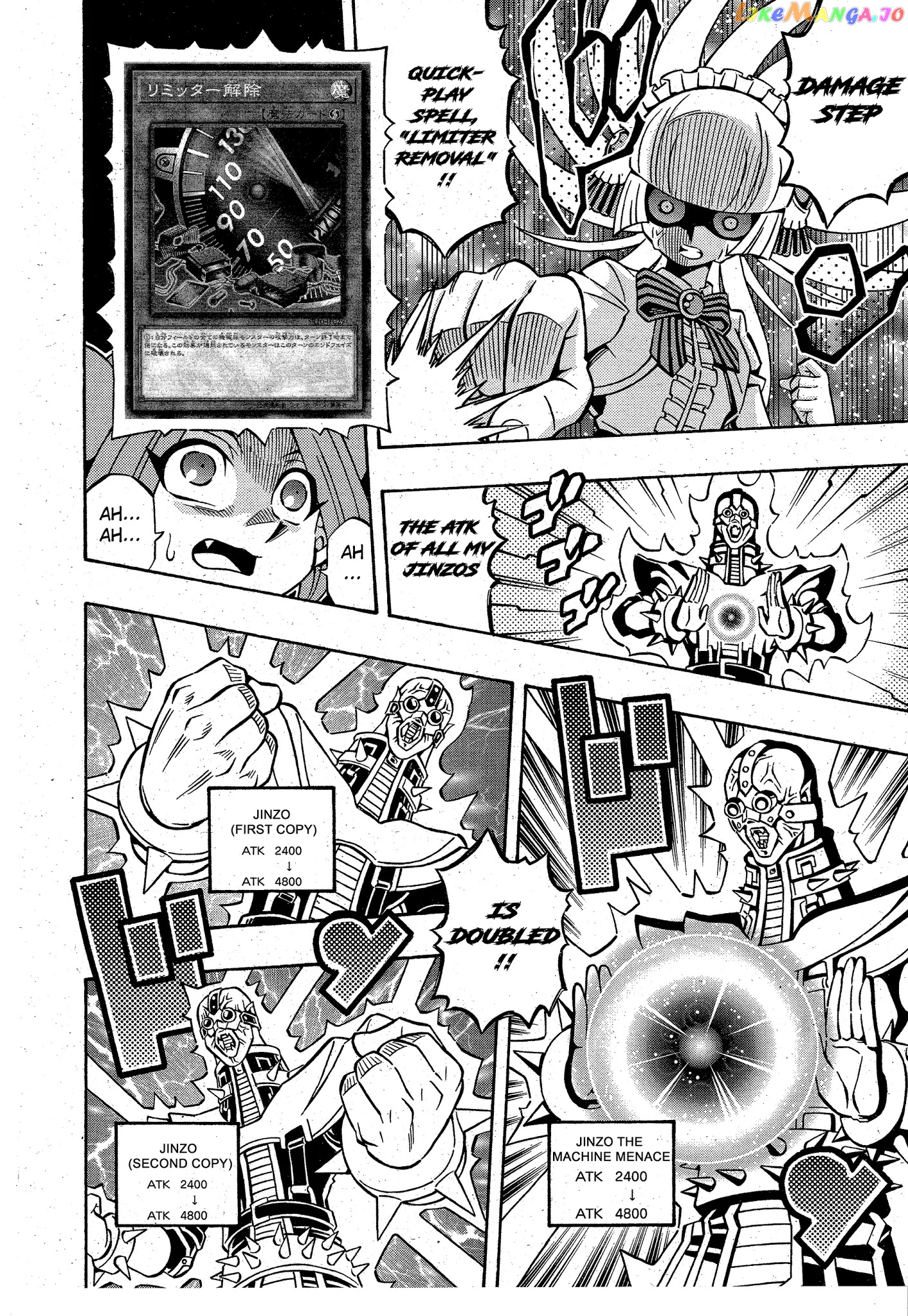 Yu-Gi-Oh! Ocg Structures chapter 13 - page 22