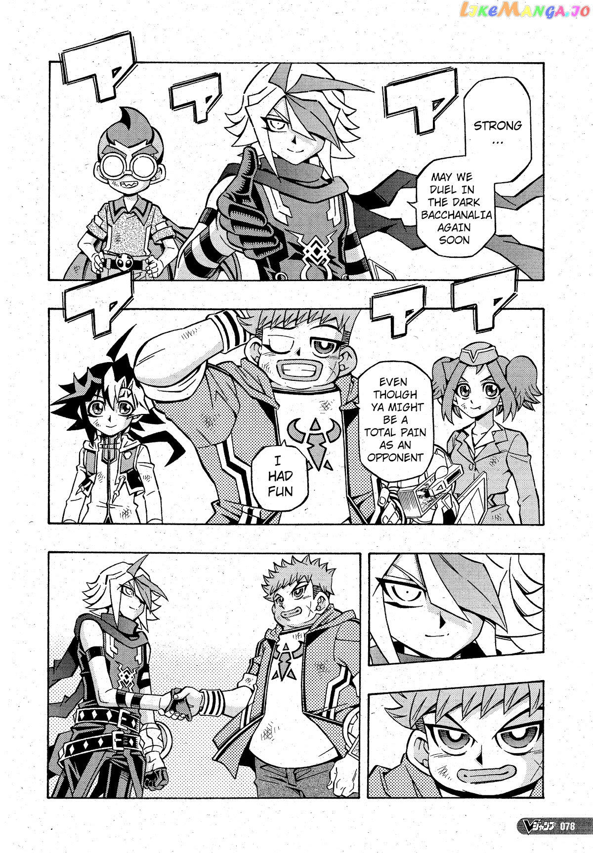 Yu-Gi-Oh! Ocg Structures chapter 19 - page 15