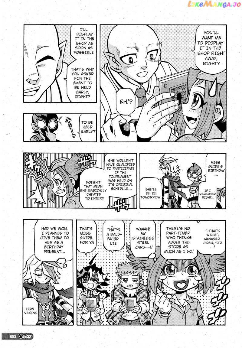 Yu-Gi-Oh! Ocg Structures chapter 19 - page 19