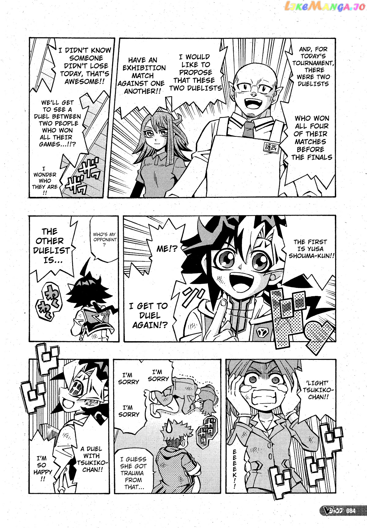 Yu-Gi-Oh! Ocg Structures chapter 19 - page 20