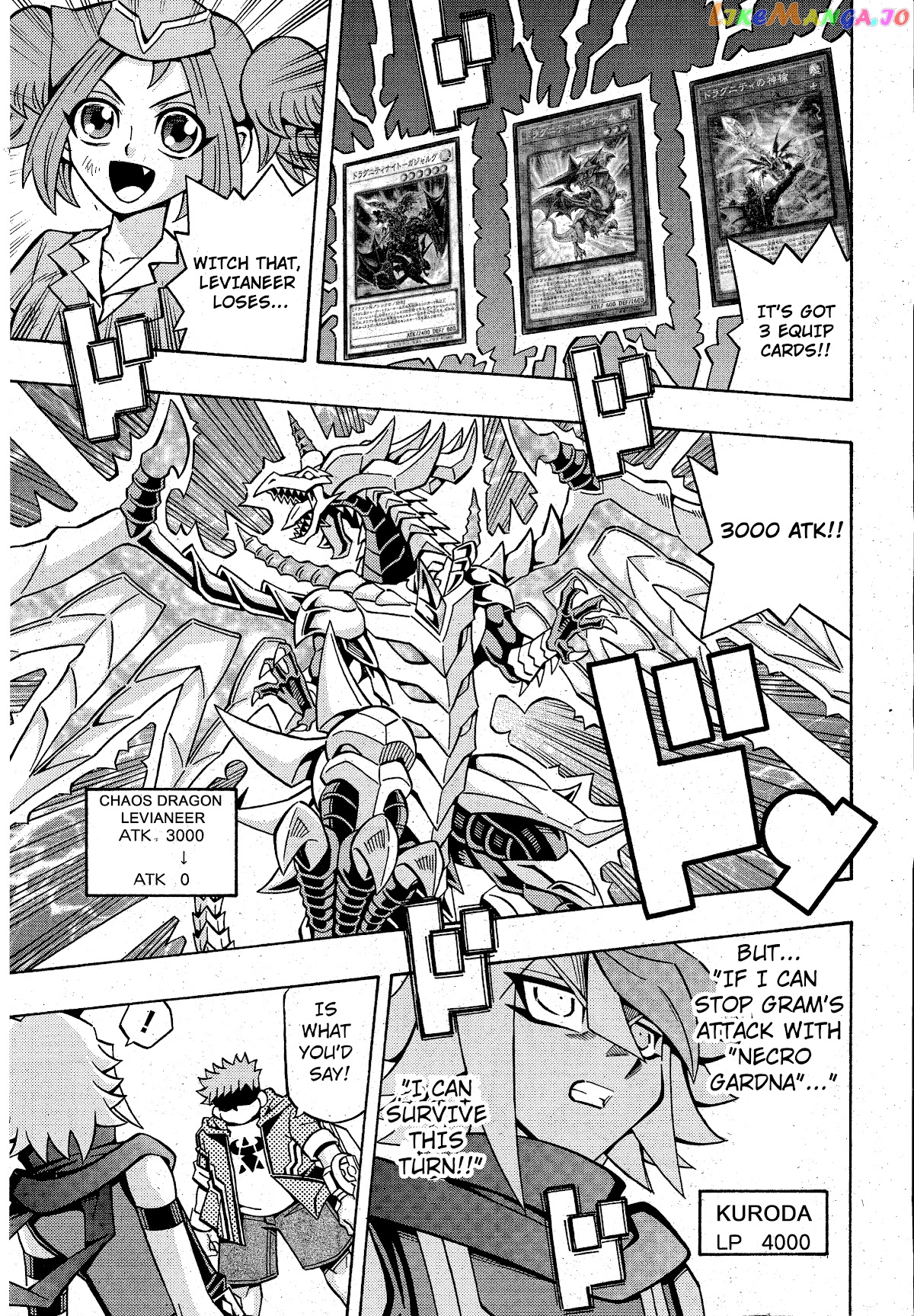 Yu-Gi-Oh! Ocg Structures chapter 19 - page 5