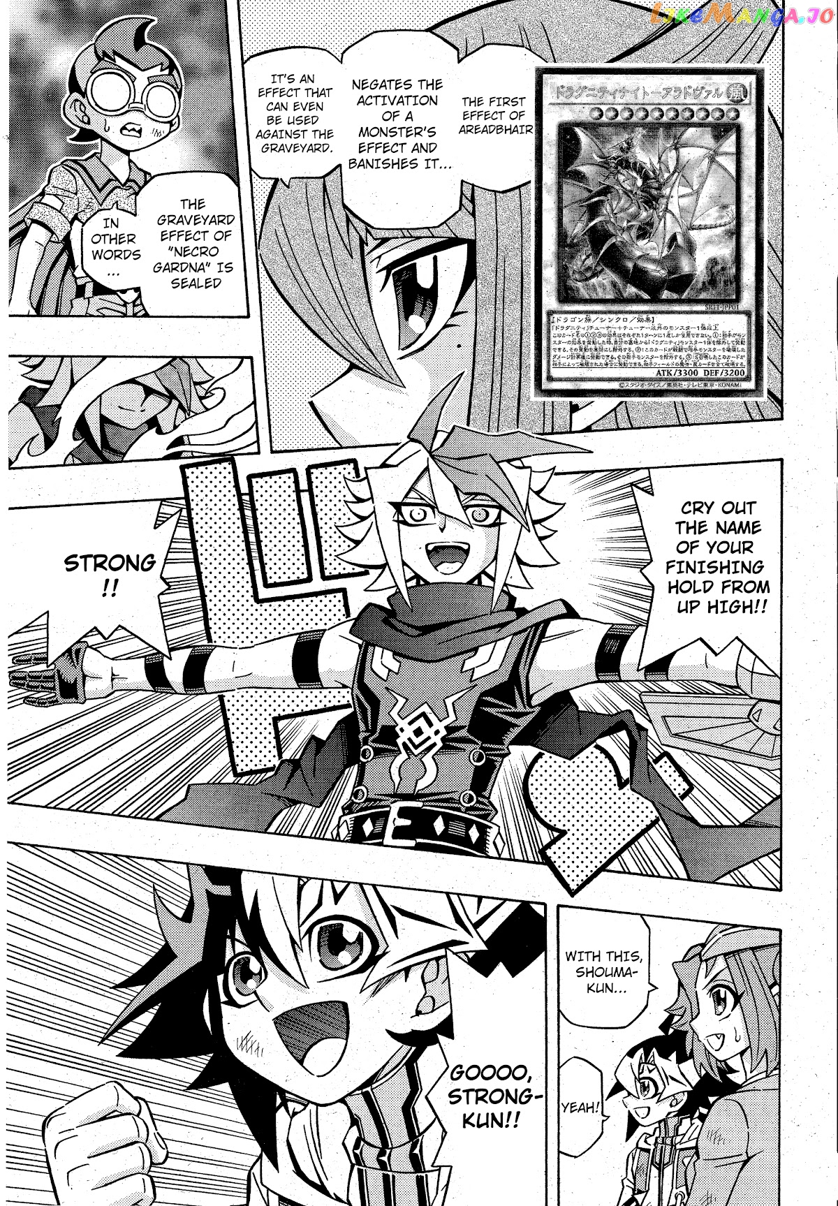 Yu-Gi-Oh! Ocg Structures chapter 19 - page 9