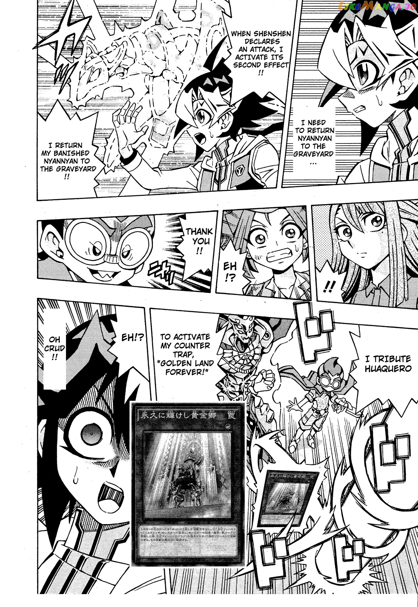 Yu-Gi-Oh! Ocg Structures chapter 14 - page 21