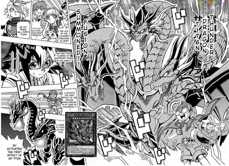 Yu-Gi-Oh! Ocg Structures chapter 6 - page 12