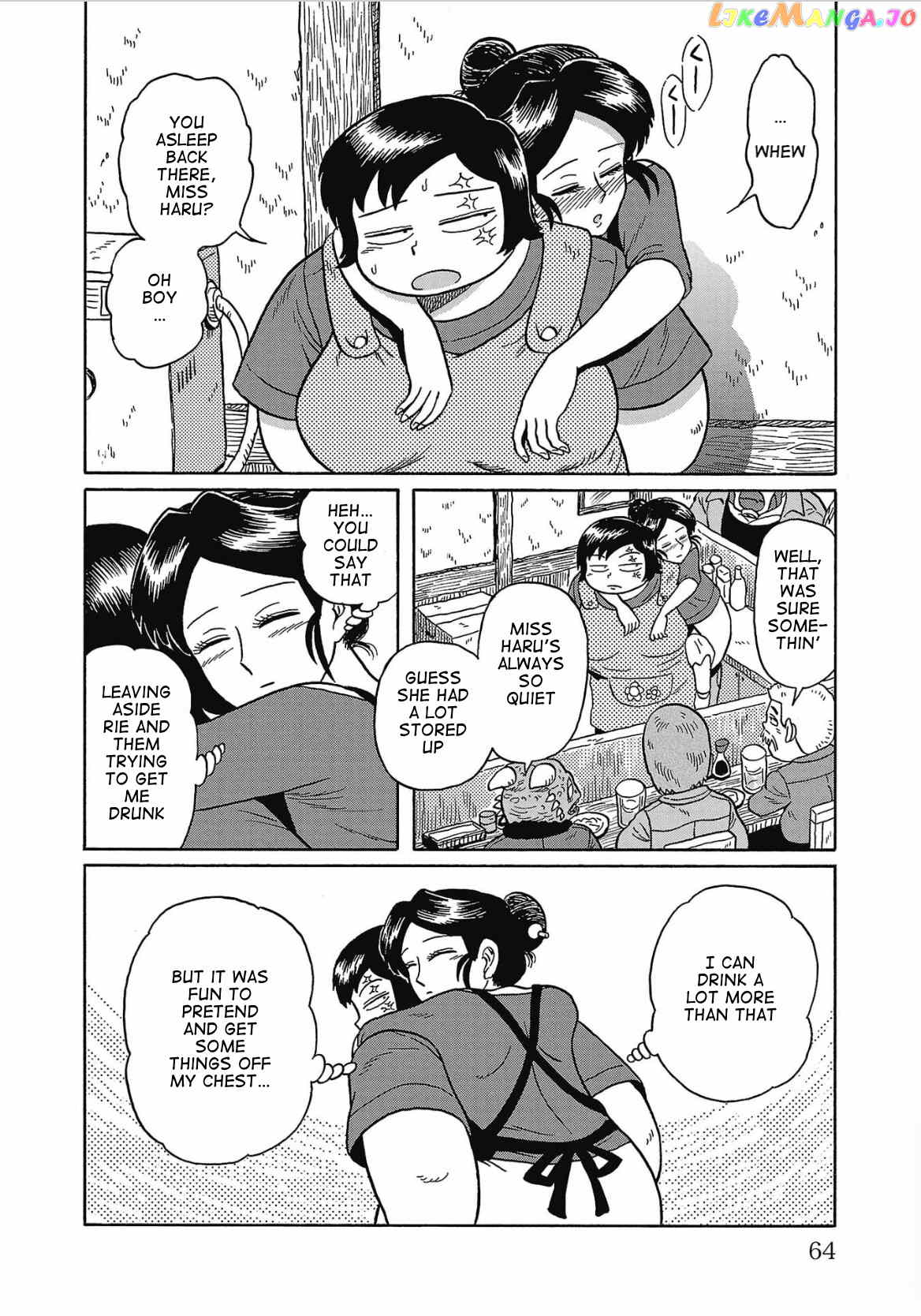 Haraiso Days chapter 16 - page 12