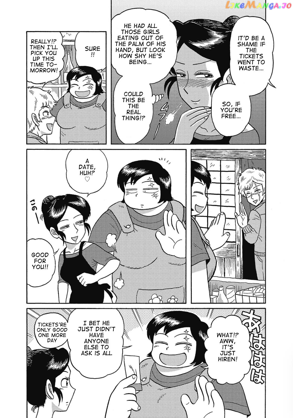 Haraiso Days chapter 18 - page 4