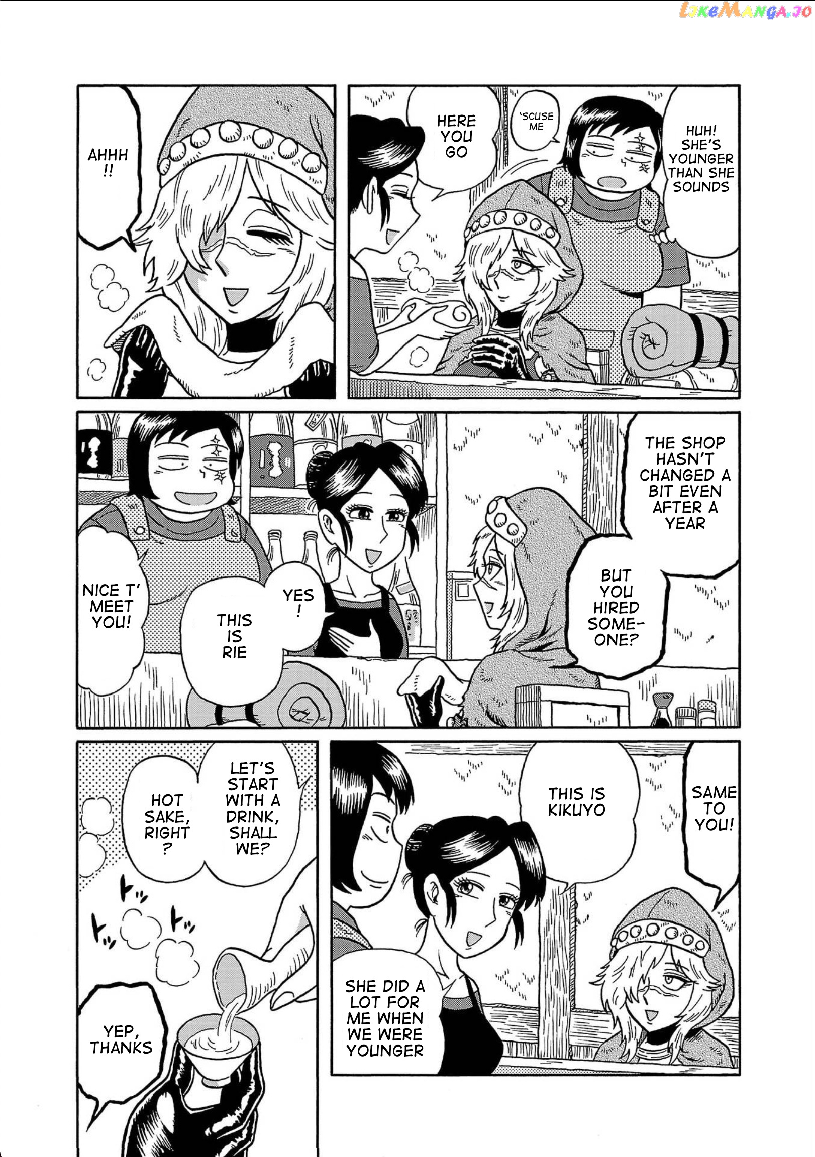 Haraiso Days chapter 7 - page 3