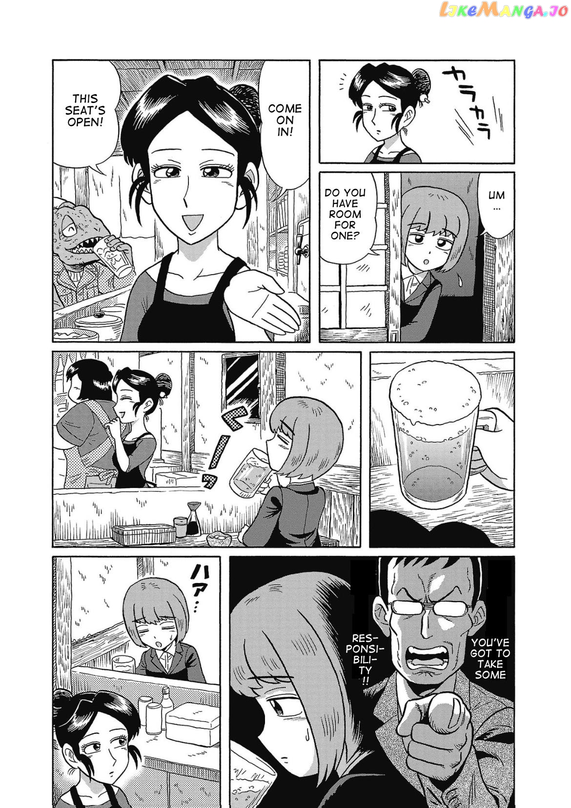 Haraiso Days chapter 24 - page 3