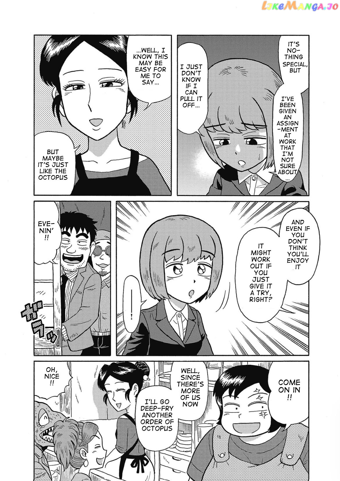 Haraiso Days chapter 24 - page 8