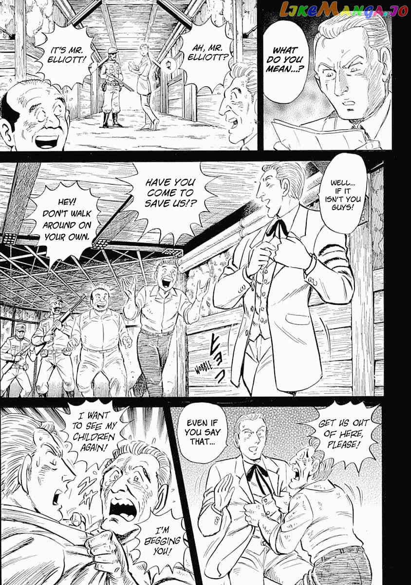 Black Tiger chapter 4.2 - page 6