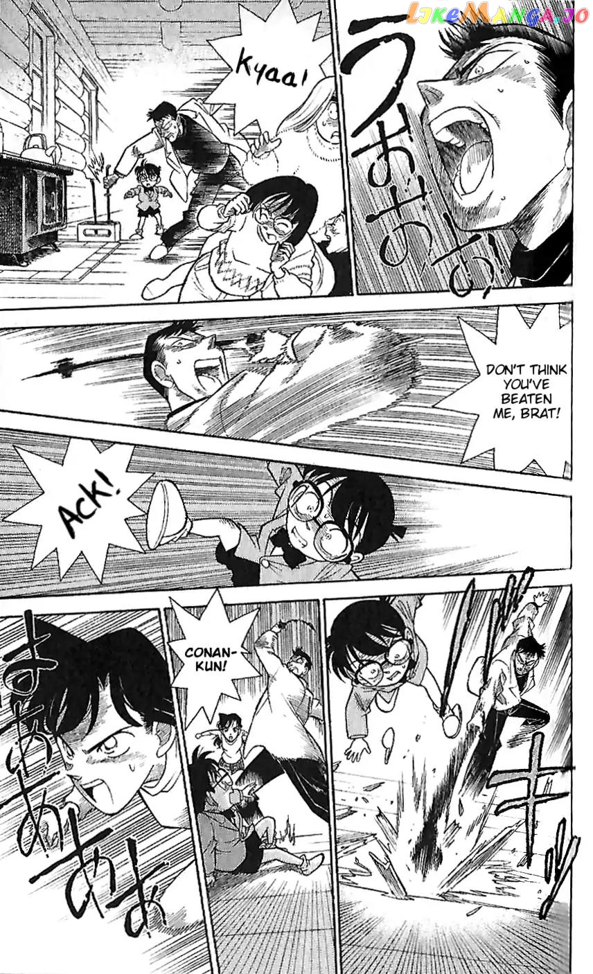 Detective Conan Tokubetsu-Hen chapter 1 - page 20