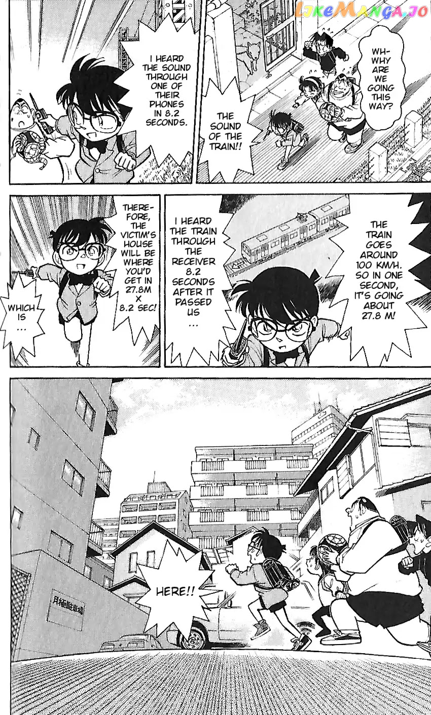 Detective Conan Tokubetsu-Hen chapter 2 - page 14