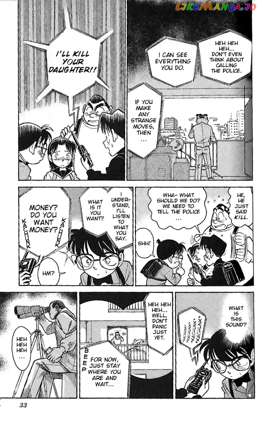 Detective Conan Tokubetsu-Hen chapter 2 - page 5