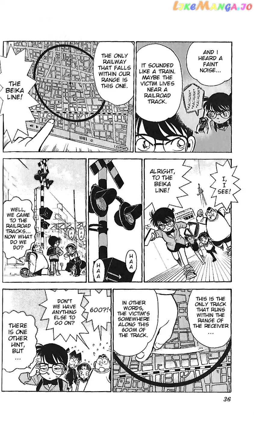 Detective Conan Tokubetsu-Hen chapter 2 - page 8