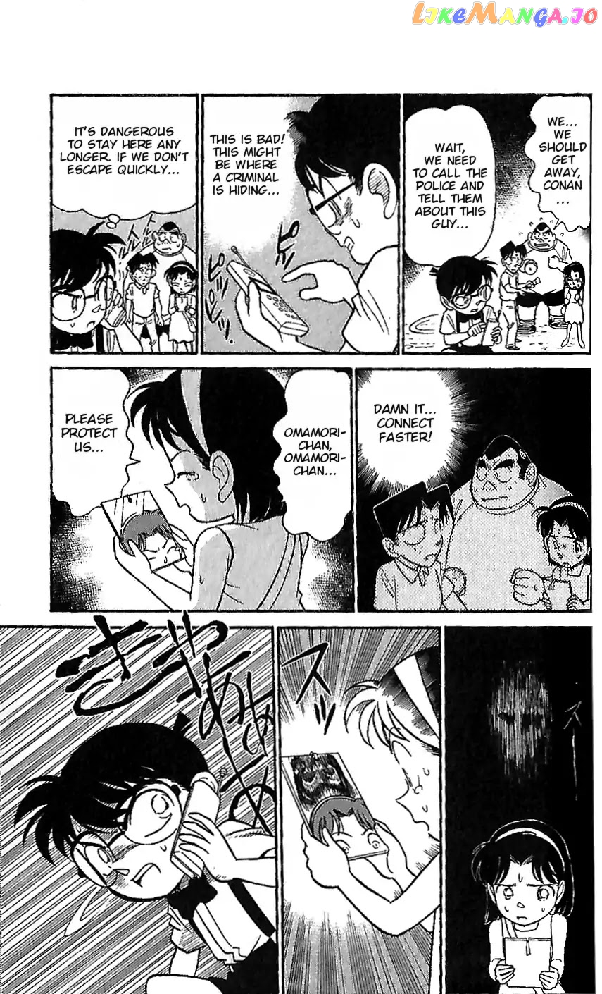 Detective Conan Tokubetsu-Hen chapter 5 - page 13