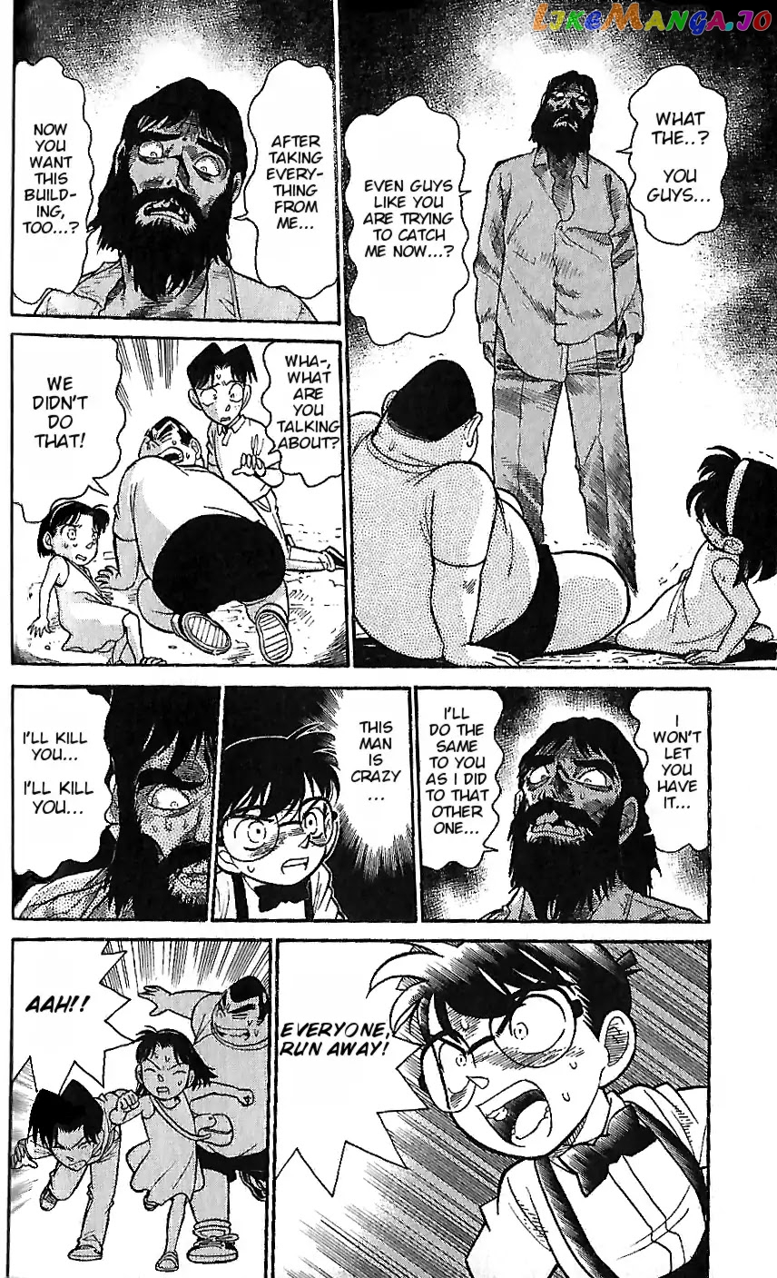 Detective Conan Tokubetsu-Hen chapter 5 - page 14