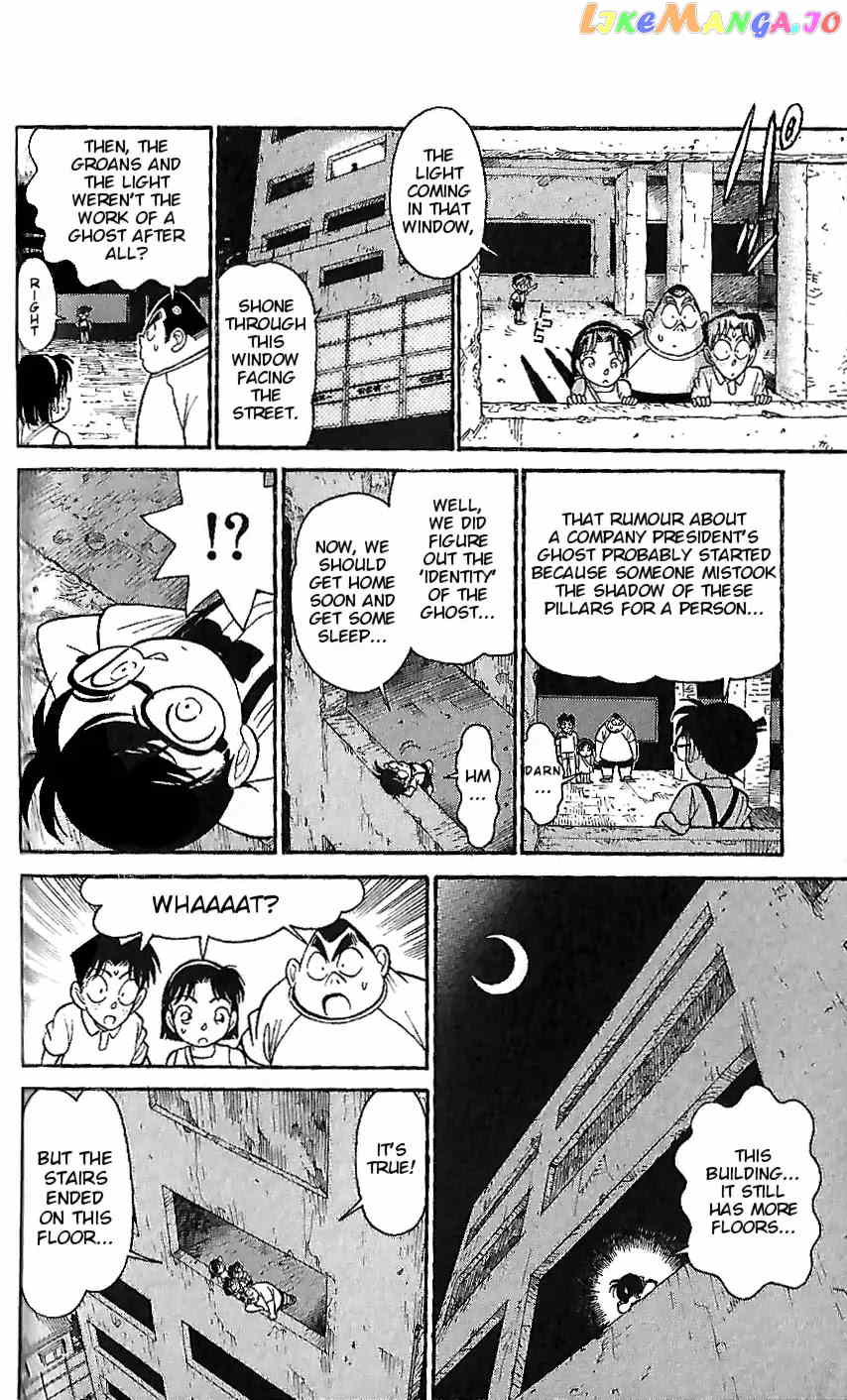 Detective Conan Tokubetsu-Hen chapter 5 - page 8