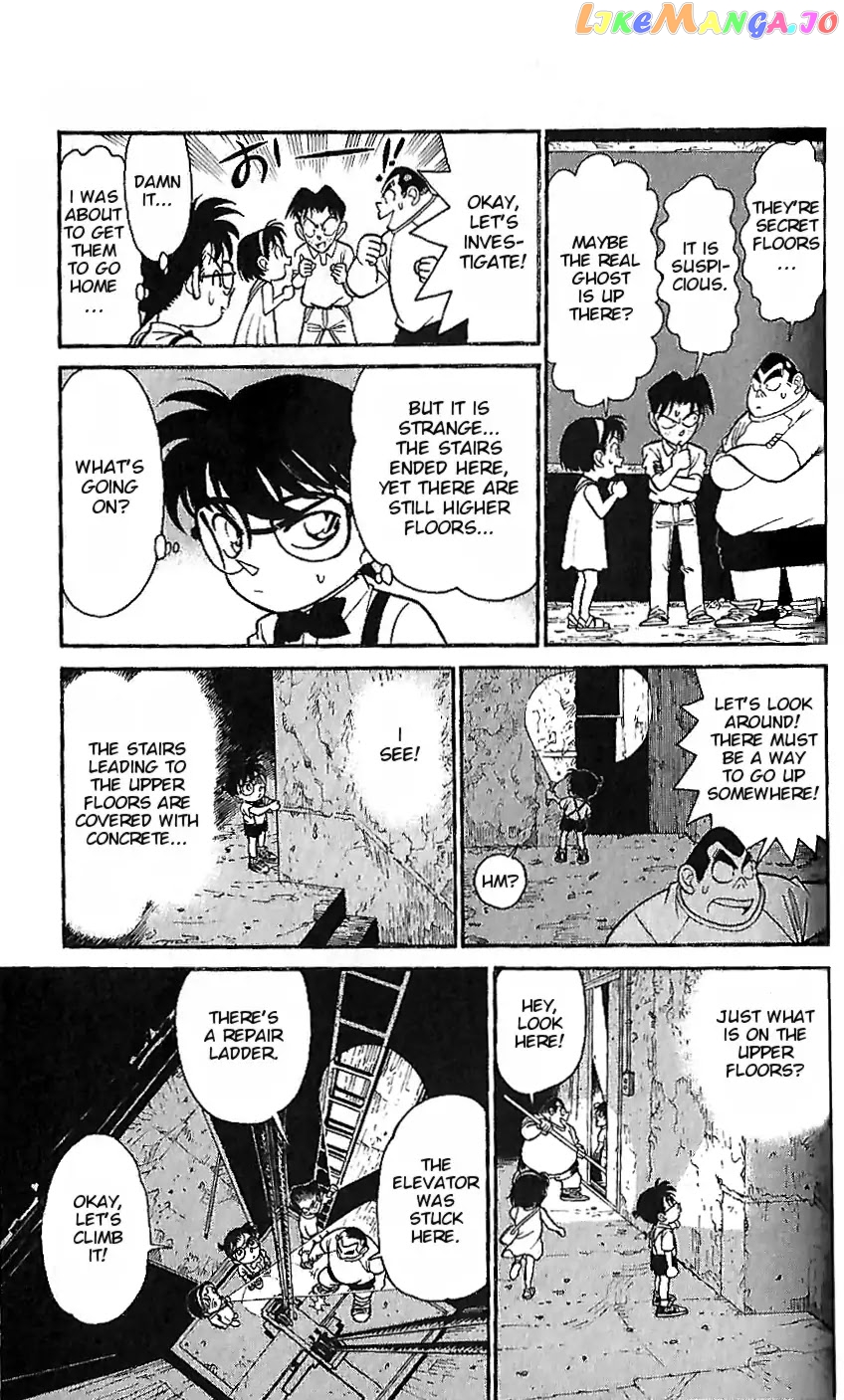 Detective Conan Tokubetsu-Hen chapter 5 - page 9