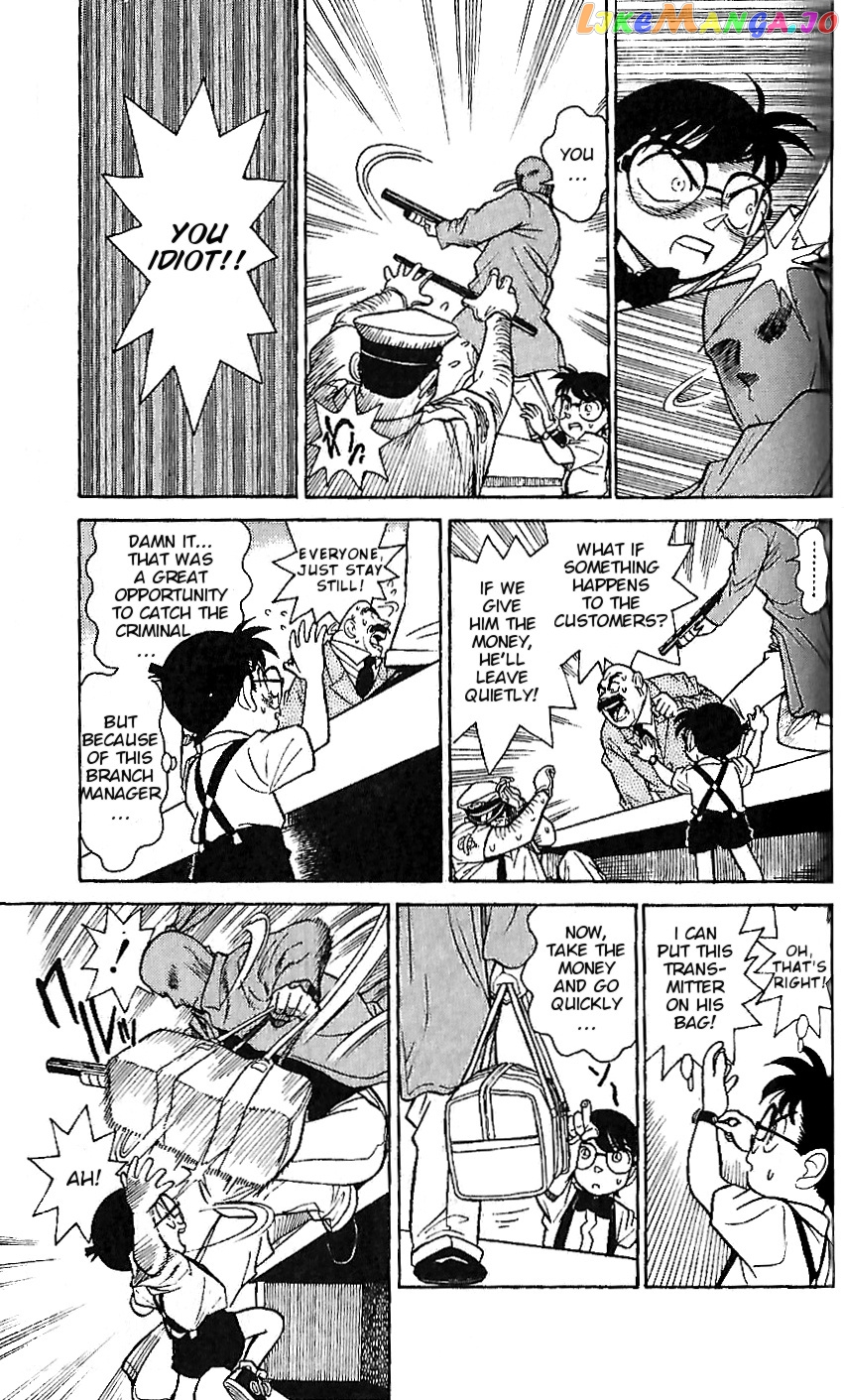 Detective Conan Tokubetsu-Hen chapter 7 - page 6