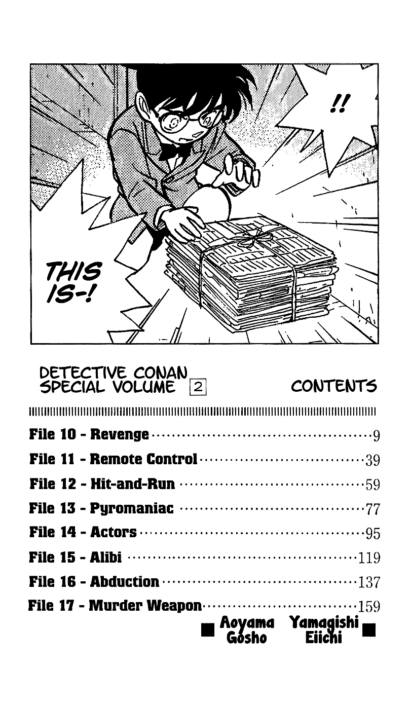 Detective Conan Tokubetsu-Hen chapter 10 - page 2