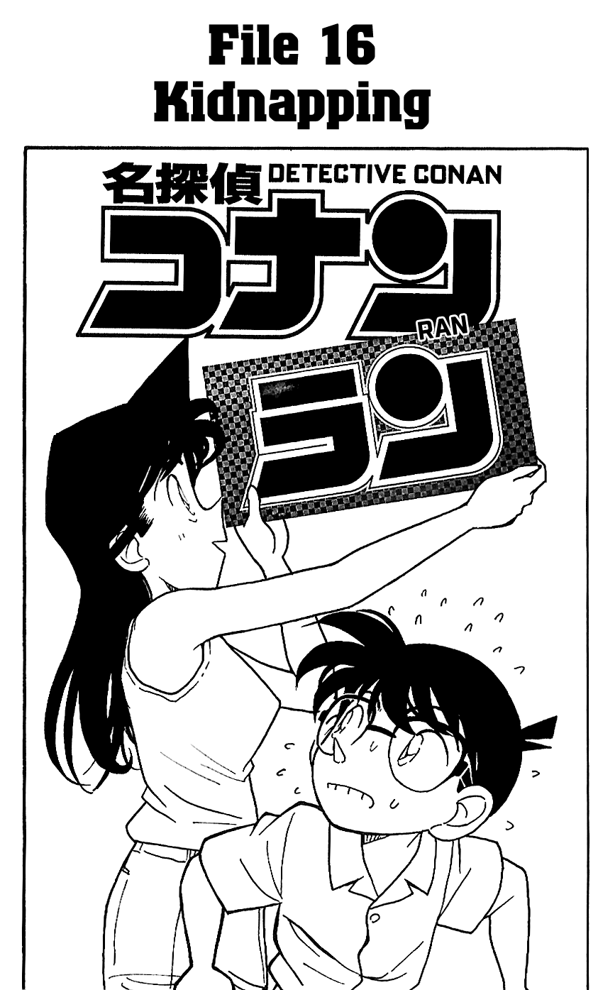 Detective Conan Tokubetsu-Hen chapter 16 - page 1