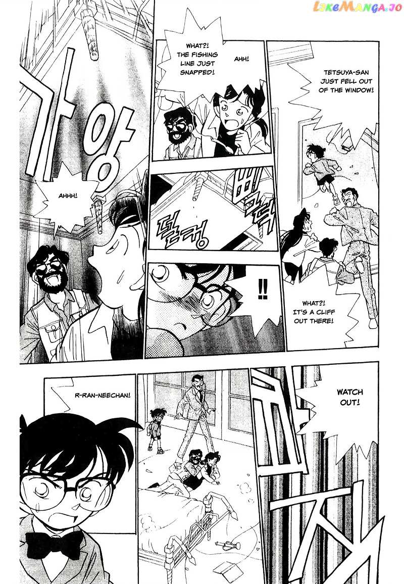 Detective Conan Tokubetsu-Hen chapter 19 - page 4