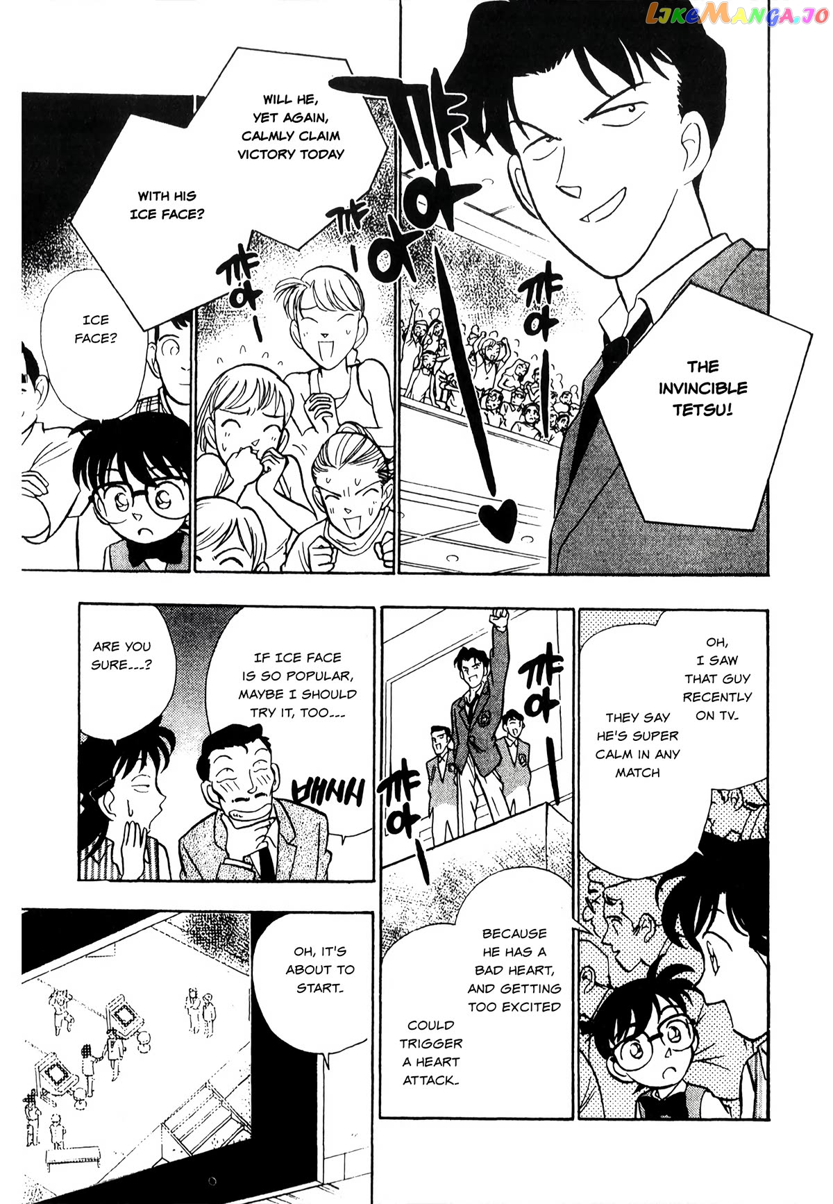 Detective Conan Tokubetsu-Hen Chapter 21 - page 6
