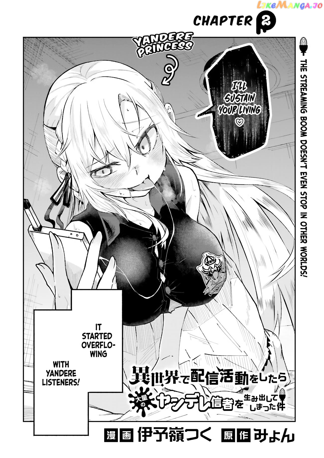 Isekai De Haishin Katsudou Wo Shitara Tairyou No Yandere Shinja Wo Umidashite Shimatta Ken chapter 2 - page 2