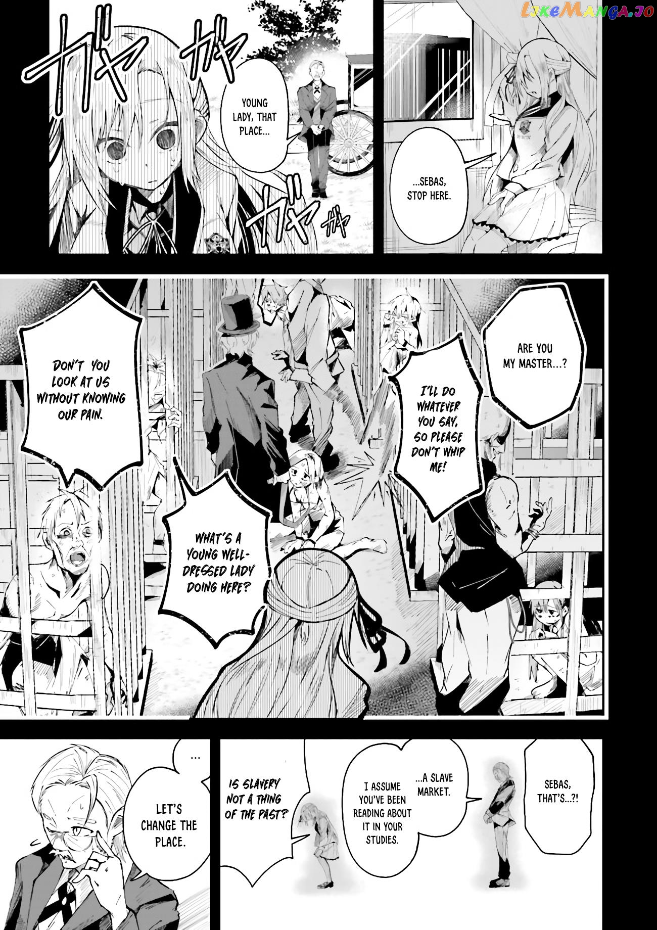 Isekai De Haishin Katsudou Wo Shitara Tairyou No Yandere Shinja Wo Umidashite Shimatta Ken chapter 2 - page 9