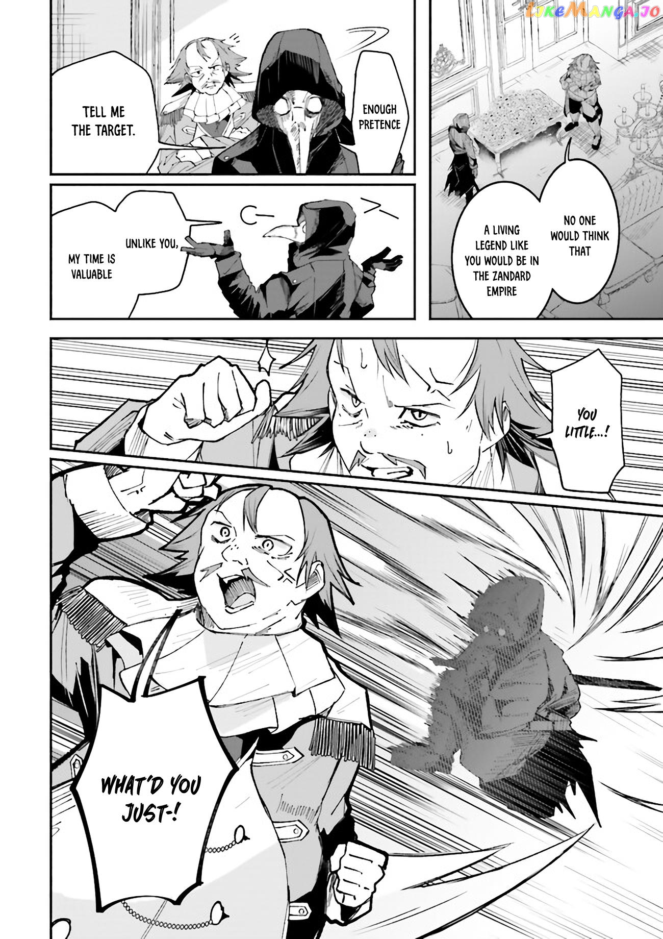 Isekai De Haishin Katsudou Wo Shitara Tairyou No Yandere Shinja Wo Umidashite Shimatta Ken chapter 8 - page 4