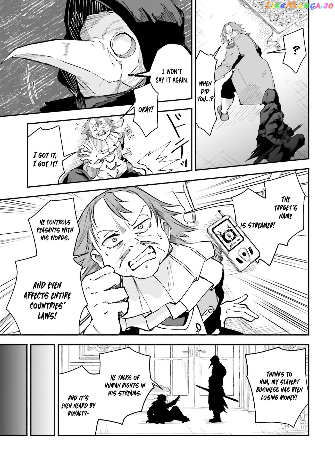 Isekai De Haishin Katsudou Wo Shitara Tairyou No Yandere Shinja Wo Umidashite Shimatta Ken chapter 8 - page 5