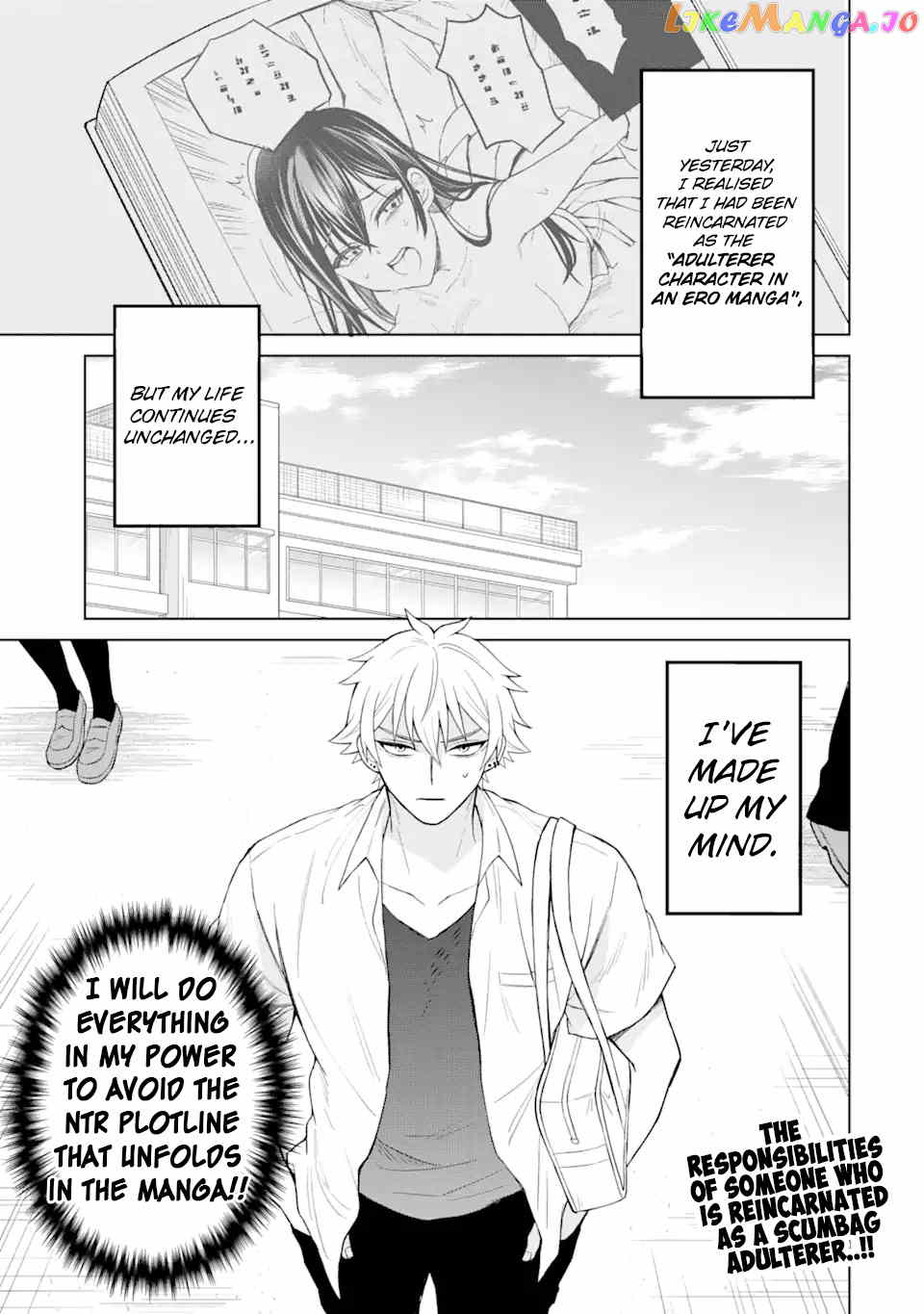 I Was Reincarnated As The Scumbag From a Netorare Manga, But The Heroine is Coming On To Me chapter 2 - page 1