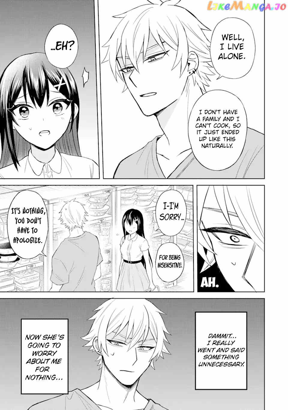 I Was Reincarnated As The Scumbag From a Netorare Manga, But The Heroine is Coming On To Me chapter 2 - page 32