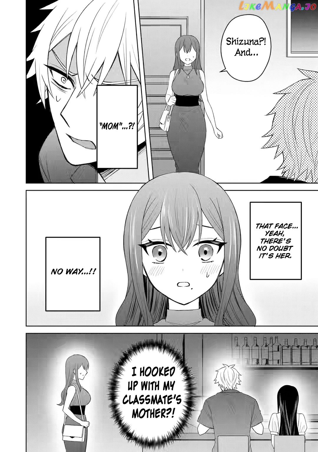 I Was Reincarnated As The Scumbag From a Netorare Manga, But The Heroine is Coming On To Me chapter 5 - page 2