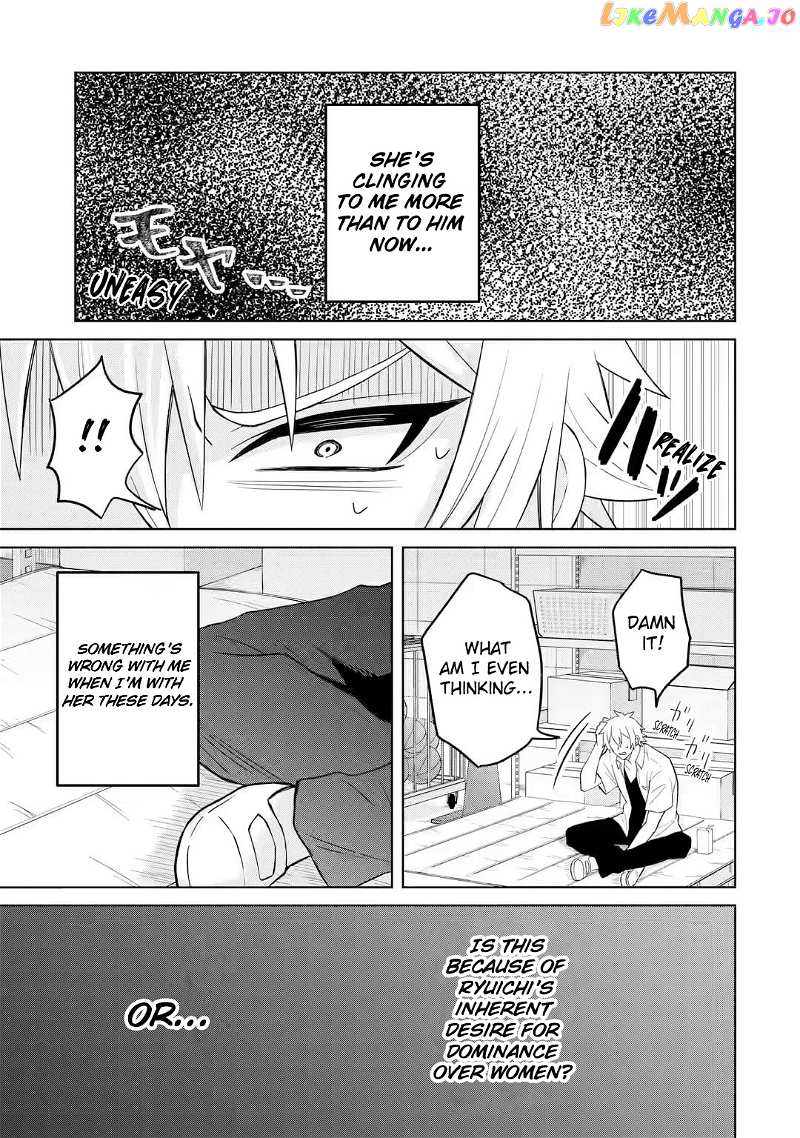 I Was Reincarnated As The Scumbag From a Netorare Manga, But The Heroine is Coming On To Me chapter 5 - page 29