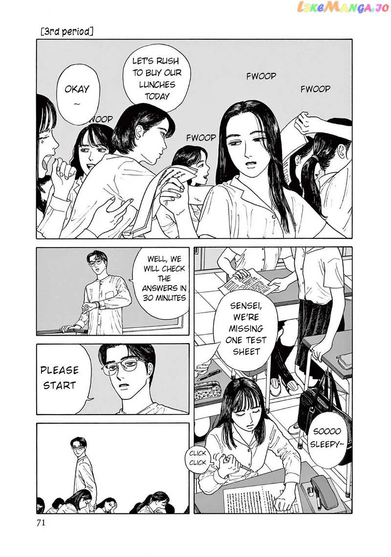 Onna No Sono No Hoshi chapter 3 - page 1