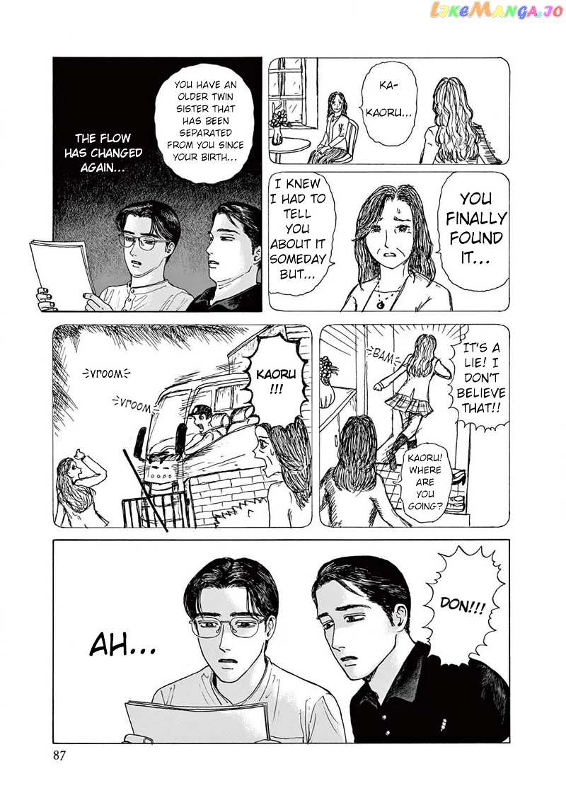 Onna No Sono No Hoshi chapter 3 - page 17