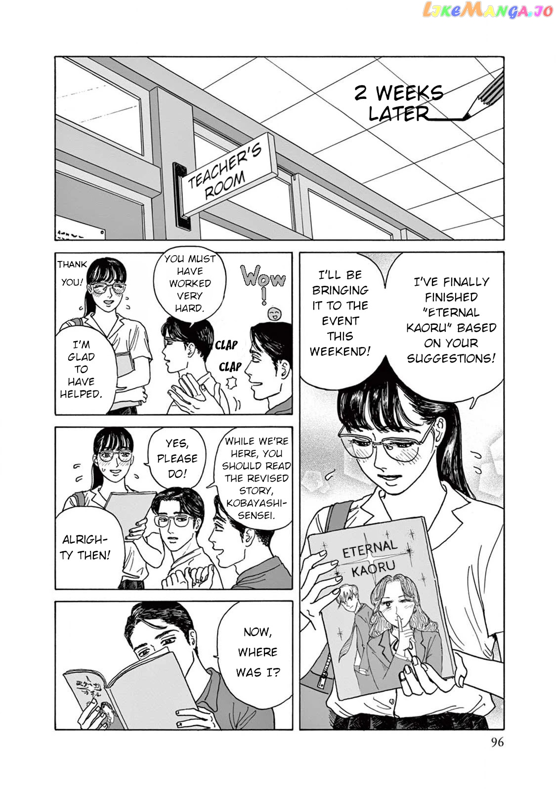 Onna No Sono No Hoshi chapter 3 - page 26