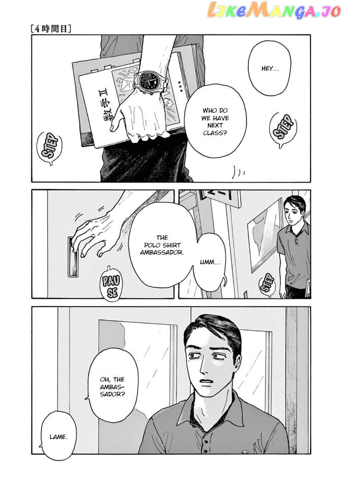 Onna No Sono No Hoshi chapter 4 - page 1