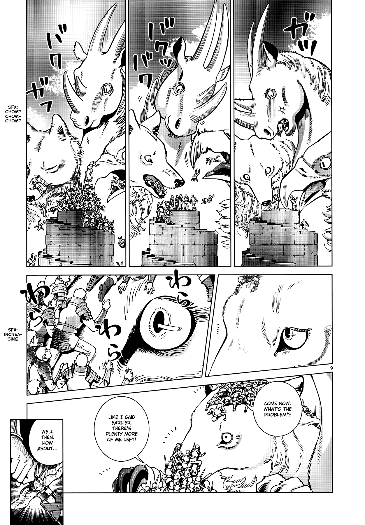 Dungeon Meshi chapter 91 - page 9