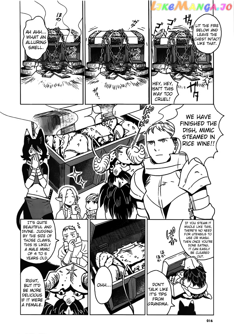 Dungeon Meshi chapter 0 - page 5