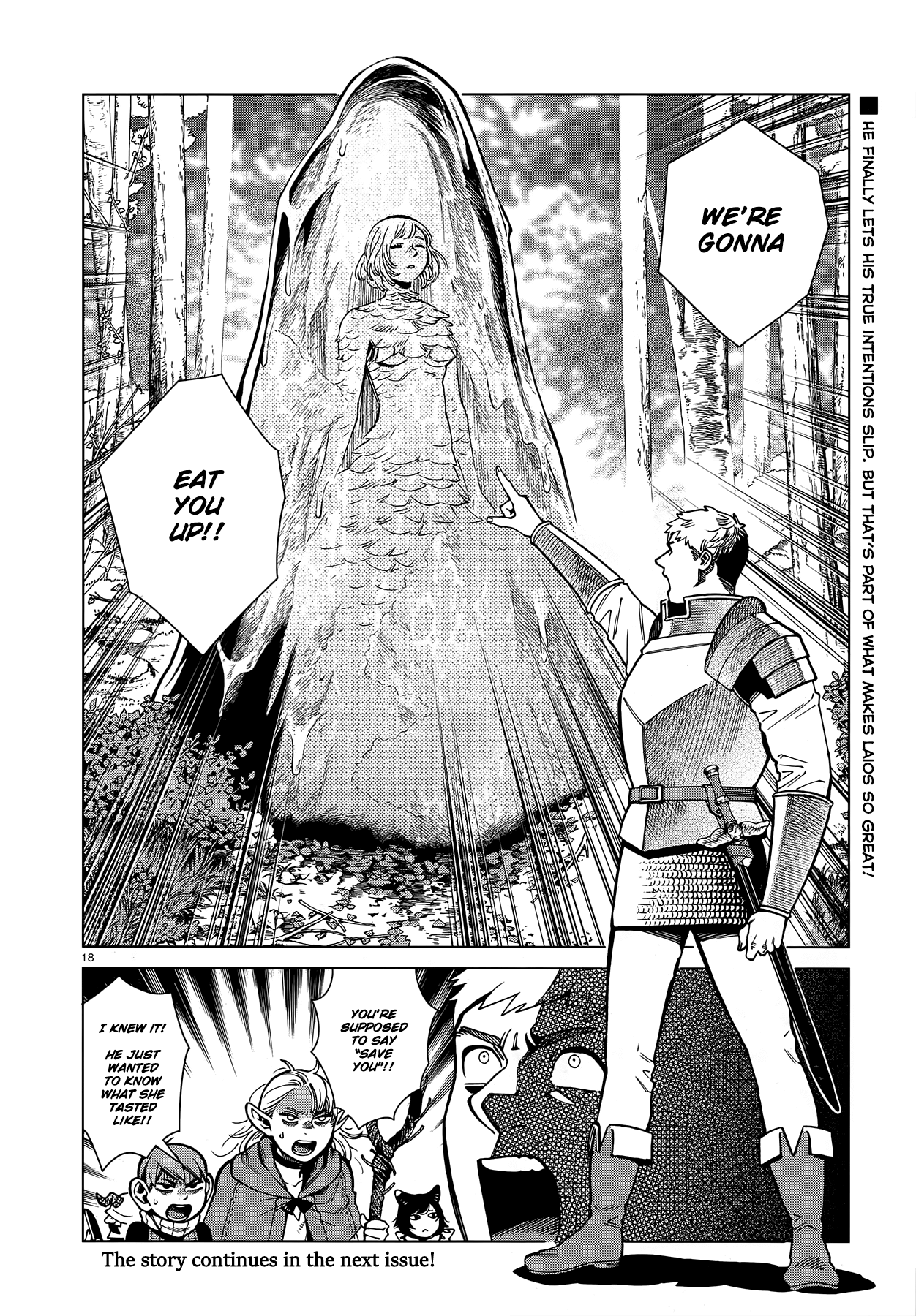 Dungeon Meshi chapter 93 - page 18