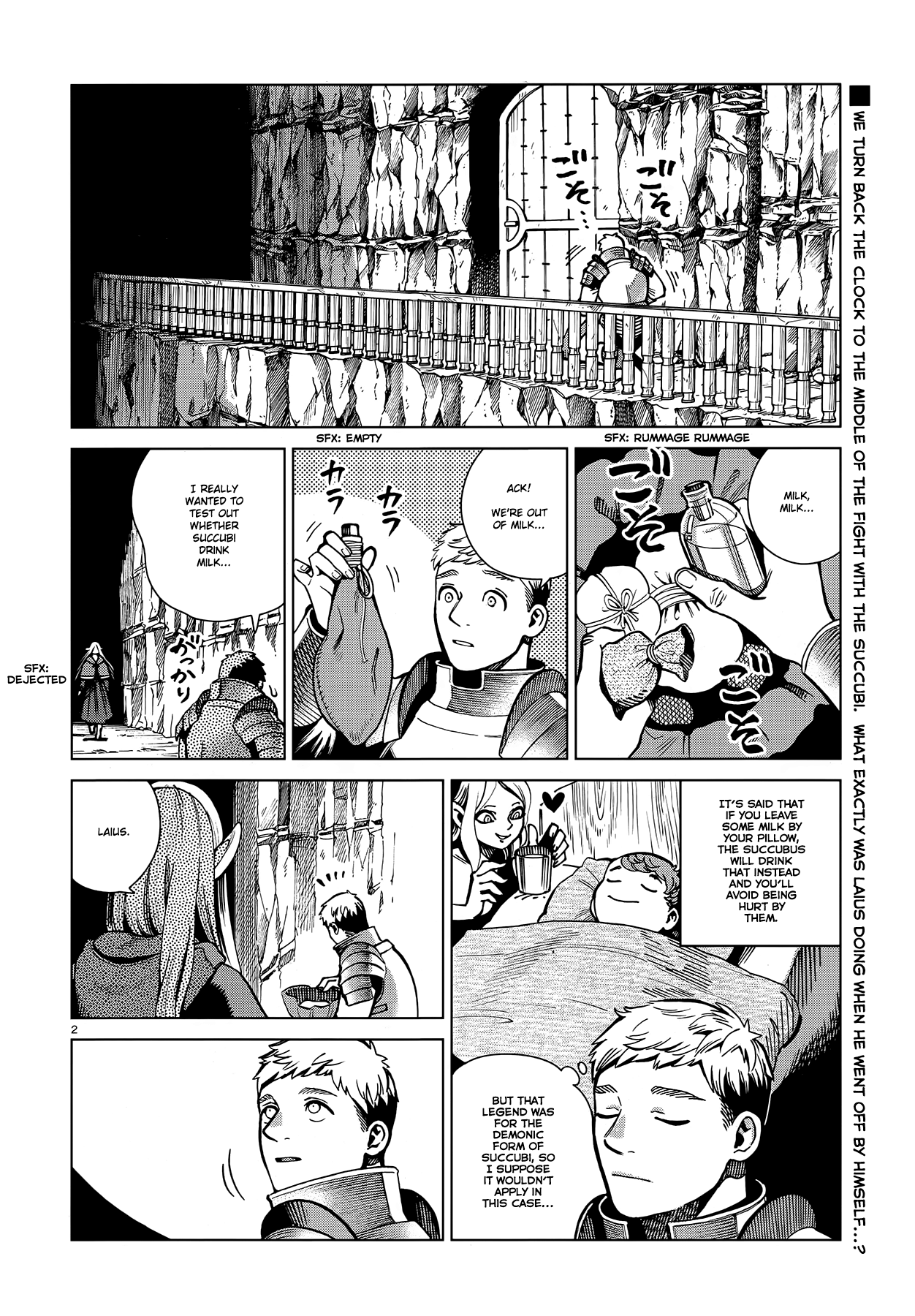 Dungeon Meshi chapter 60 - page 2