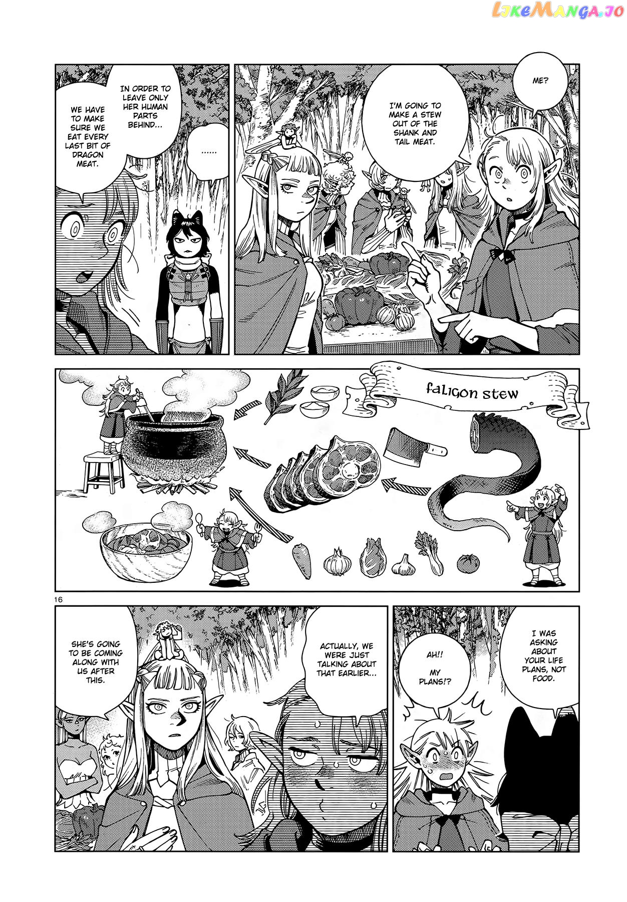 Dungeon Meshi chapter 95 - page 16