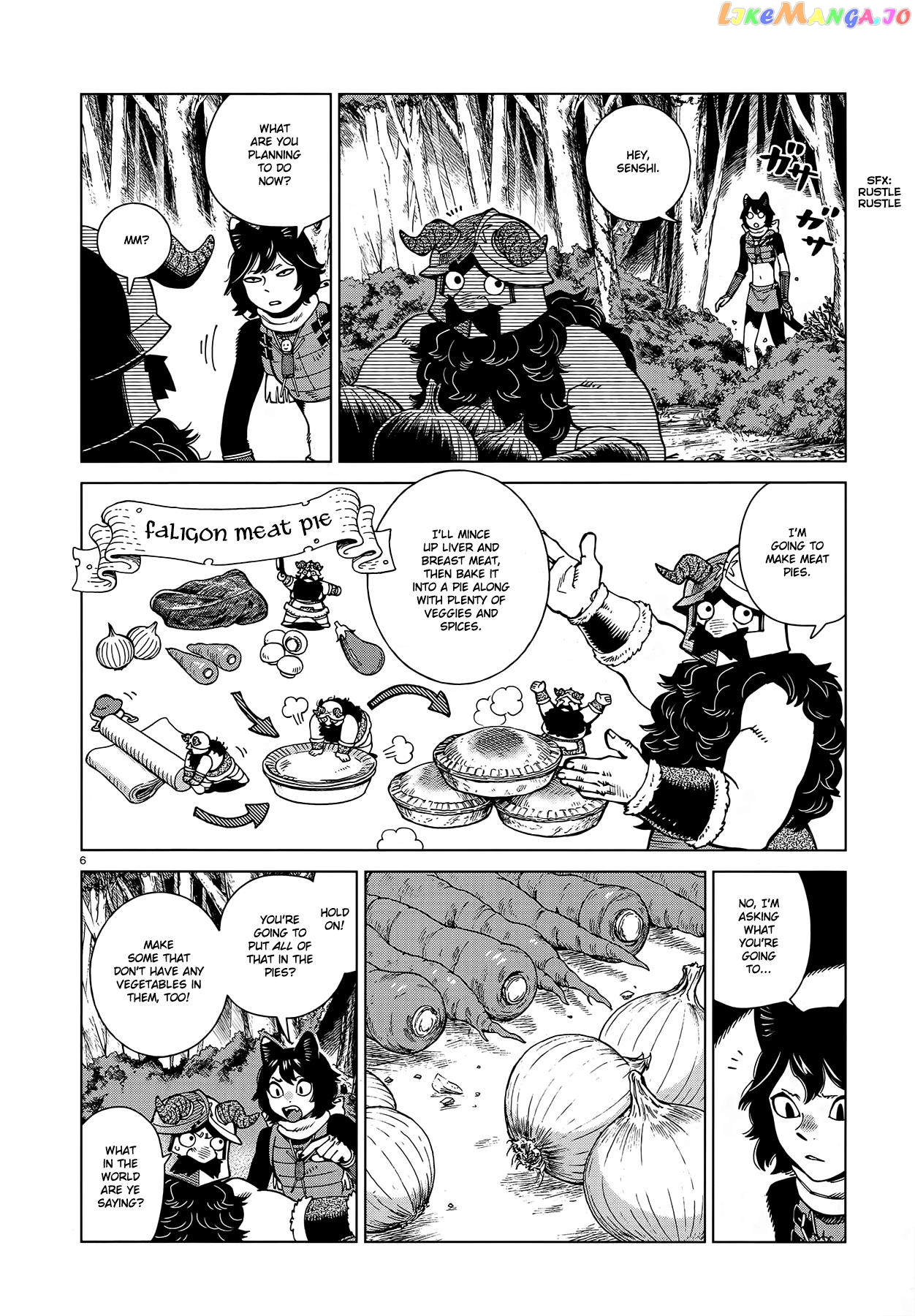 Dungeon Meshi chapter 95 - page 6