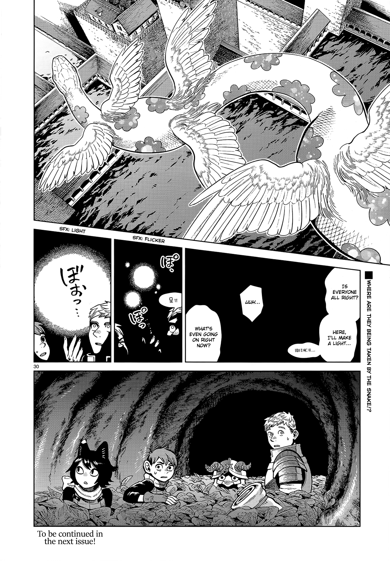 Dungeon Meshi chapter 79 - page 30