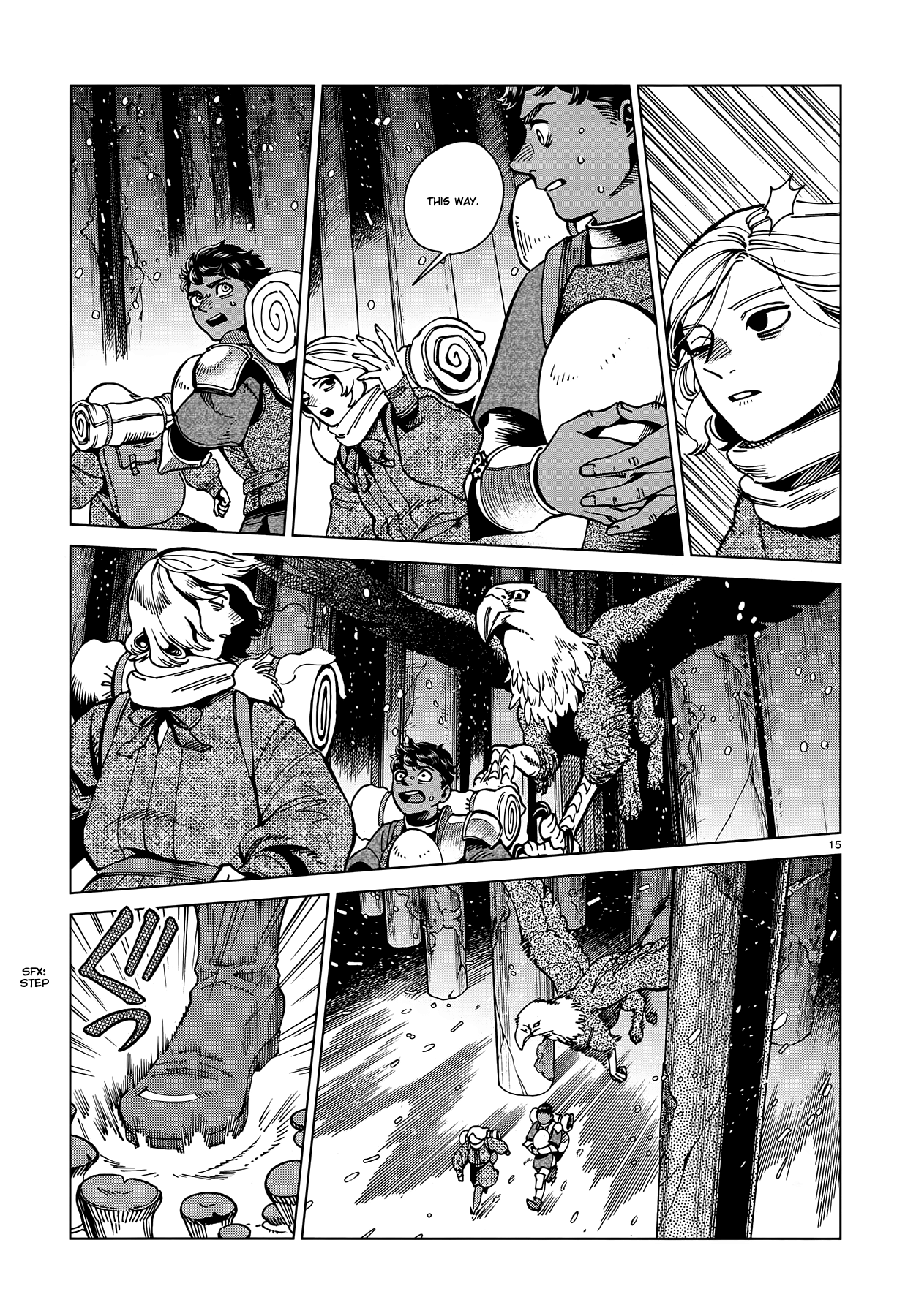 Dungeon Meshi chapter 62 - page 15